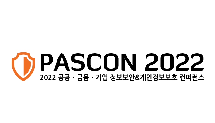 Pascon PASCON 2022 | Fasoo AI